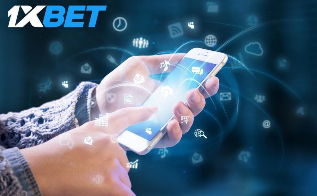 1xbet скачать последнюю версию